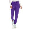 Medichic Women's Seven Pocket Cargo Scrub Pants Joggers with 4-Way Stretch - 2 of 4