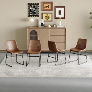 TiramisuBest Set of 4 Retro Brown Suede Dining Chairs, Comfortable Upholstered Bar Stools for Kitchen, Dining Room, or Cafe - 1 of 4