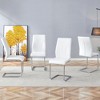 VYNXARIA Set of 4 dining chairs, white dining chair set, PU material high backrest seats and sturdy leg chairs - 3 of 4