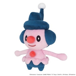 Pokemon Sanei Boeki: Pokemon PP250 Mime Jr (S) All Star Collection 6 Inch Plush - 1 of 1