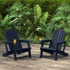WestinTrends Azura Tool-Free Assembly Outdoor Patio HDPE Plastic Adirondack Chair with Cup Holder (Set of 2), White - 2 of 4