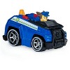 PAW Patrol True Metal Chase 1:55 Scale Die-Cast Police Cruiser Vehicle with Working Wheels Kids Rescue Toy Car - 2 of 4