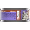 Purina Friskies Extra Gravy Chunky Wet Cat Food - 5.5oz - 4 of 4