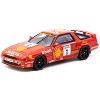 Toyota Supra Turbo (MA70) RHD #1 "British Touring Car Championship" (1988) "Hobby64" 1/64 Diecast Model Car by Tarmac Works - 2 of 3