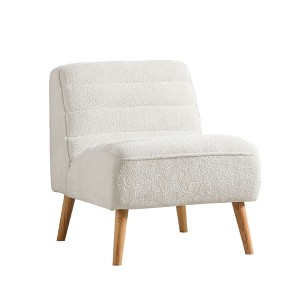 XINGHANZHENXUAN Modern Armless Accent Chair with Rubber Wood Legs, Chenille Upholstered Chair for Living Room, Bedroom & Office - 1 of 4
