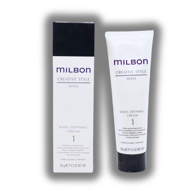 Milbon Creative Style Wave Defining Cream 1 | Hydrate and safeguard hair from frizz, humidity and heat - (4.2 oz)