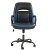NicBex Adjustable Office Chair with Wheels,Modern Ergonomic Computer Chair,Faux Leather Swivel Desk Chair for Adult,Student - 2 of 4