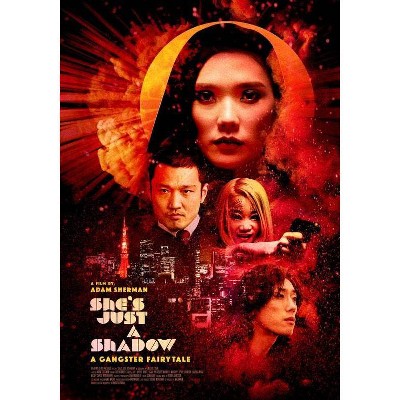 She's Just a Shadow (DVD)(2019)