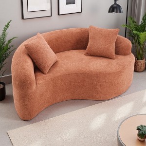 66.9" Chenille S-Curved Sectional Sofa with Pillows - 1 of 4