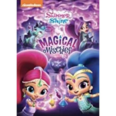 Shimmer and shine store unicorn target