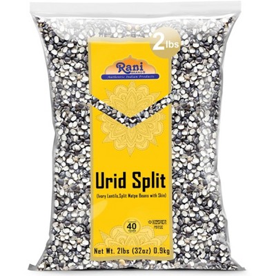 Urad Split (Split Matpe Beans w/Skin) - 32oz (2lbs) 908g - Rani Brand Authentic Indian Products