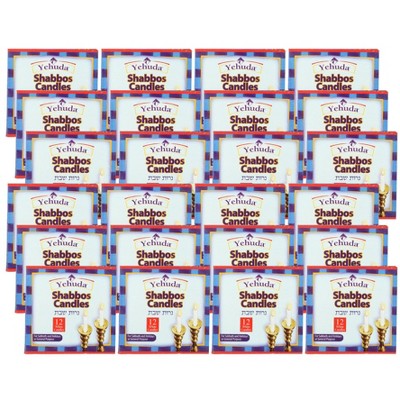 Yehuda Shabbos Candles - Case of 24 boxes/12 ct