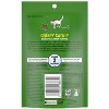 Temptations Creepy Catnip Halloween Cat Treats - 3oz - 2 of 4