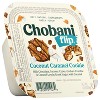 Chobani Flip Coconut Caramel Cookie Greek Yogurt - 4.5oz : Target