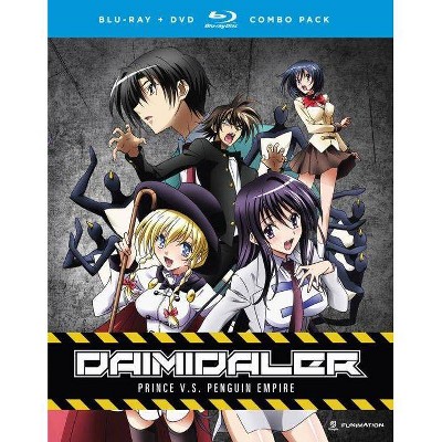 Daimidater - Prince vs. Penguin Empire: The Complete Series (Blu-ray)(2015)