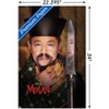 Trends International Disney Mulan - Emperor Unframed Wall Poster Prints - 3 of 4
