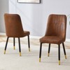 FONTOI 2PCS Modern Dining Chairs with Leather Backrest for Kitchens, Bedrooms, Offices, Brown&Black, 16.3"*35"*17" - 2 of 4