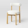 Sculptural Upholstered and Wood Dining Chair Cream Boucle - Threshold™ - 2 of 4