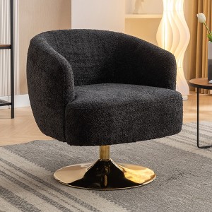 NicBex Accent Swivel Chair With Gold Metal Round Base Sofa Chair Lounge Chair for Living Room, Bedroom, Office - 1 of 4