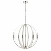 Elk Home Rotunde 6 - Light Chandelier in  Matte White - 4 of 4
