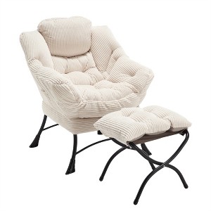 XINGHANZHENXUAN Modern Lazy Chair with Ottoman, Upholstered Accent Chair with Side Pocket & Steel Frame for Small Spaces - 1 of 4