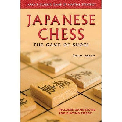 Japanese Chess - by  Trevor Leggett (Paperback)