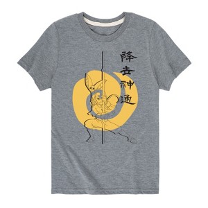 Boys' - Avatar: The Last Airbender - Aang Momo Kanji Short Sleeve Graphic T-Shirt - 1 of 4