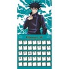 Trends International 2026 Jujutsu Kaisen 12"x12" Wall Calendar - 3 of 4