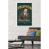 Trends International Parks and Recreation - Ron Swanson Friends Framed Wall Poster Prints - 2 of 4