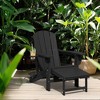 Hyleory 3-Level Adjustable Patio Accent Chair with Retractable Ottoman, Cup & Phone Holders - 2 of 4