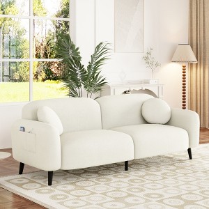 83.9''W 2-Seater Chenille Upholstered Sofa with Metal Legs for Living Room, Bedroom and Apartments 4Q - ModernLuxe - 1 of 4