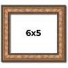 PosterPalooza | Photo Size Slim Profile Gold Picture Frame - UV Acrylic, Foam Board Backing, Hanging Hardware - 2 of 4
