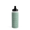 Colour Poems Minimal Grid XVII Water Bottle - Society6 - 3 of 4