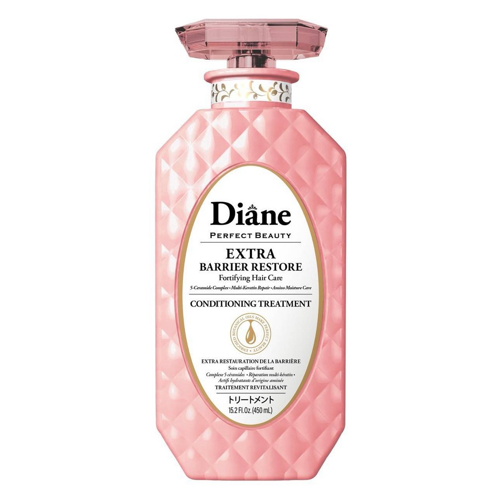 Diane Perfect Beauty Extra Barrier Restore Conditioning Treatment - 15.2oz - Beauty Studio