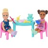 Barbie I Love School Classroom Playset with 1 Fashion Doll 2 Small Dolls + 20  Accessories - 4 of 4
