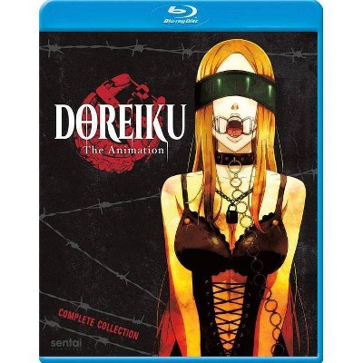 Doreiku: The Complete Collection (Blu-ray)(2019)