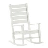 Flash Furniture Manchester Commercial Grade 3-Piece Indoor/Outdoor Set with 2 Contemporary All-Weather HDPE Rocking Chairs and End Table - 4 of 4