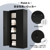 COZONY 71-Inch Tall Metal Storage Cabinet with Doors 4 Adjustable Shelves Lock Feet for Pantry Garage Bedroom Office Shop - 3 of 4