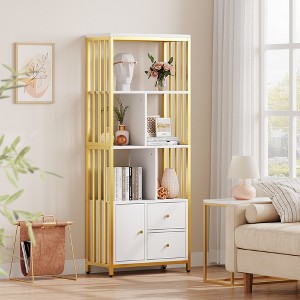 62" Gold Bookshelf with Metal Frame, 3 Drawers & Door, 4-Tier White Gold Bookcase for Office Living Room - 1 of 4