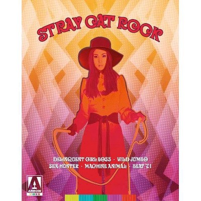 Stray Cat Rock: Collection (Blu-ray)(2020)