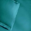 Premium Cotton 300 Thread Count Solid Duvet Cover Set by Blue Nile Mills - 4 of 4