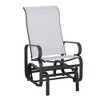 Outsunny Gliding Lounger Chair, Outdoor Swinging Chair with Smooth Rocking Arms and Lightweight Construction for Patio Backyard - 4 of 4