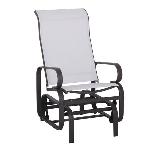 Gliding Lounger Chair, Single Rocker with Lightweight Metal & Mesh Construction - 1 of 4