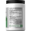 Horbaach Wheatgrass Powder | 8oz - 2 of 3