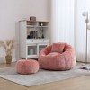 ORRD Pumpkin Shape Bean Bag Chair with Ottoman, Plush Chenille Reading Chair & Lounge Sofa with Pillow for Adults, Living Room, Bedroom，Beige - 2 of 4
