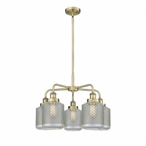 Edison - 5 Light Stem Hung Chandelier In Industrial Style-15 Inches Tall and 24 Inches Wide - 1 of 1