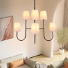 PAKOKULA 8-Light Matte Black Sputnik Chandelier with White Fabric Shade for Living Room Bedroom - 2 of 4