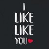 Rerun Island Men's I Like Like You Short Sleeve Graphic Cotton T-Shirt - 2 of 3