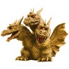 Banpresto - BanPresto - Toho Monster Series - Enshrined Monsters King Ghidorah 1964 Version A Statue - 4 of 4