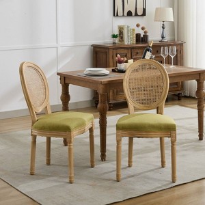 KTMBDW Farmhouse Fabric Chairs with Round Back, Dining Chairs Set of 2, Oval Side Chairs for Dining Room/Living Room - 1 of 4